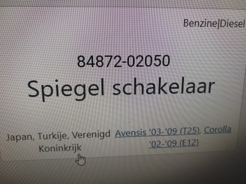 Spiegel schakelaar