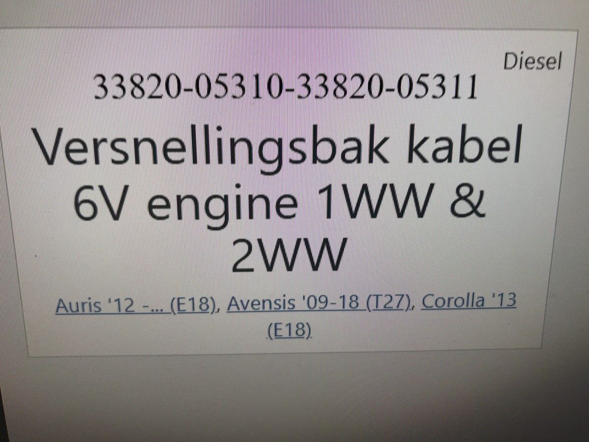 Versnellingsbak kabel 6V engine 1WW & 2WW
