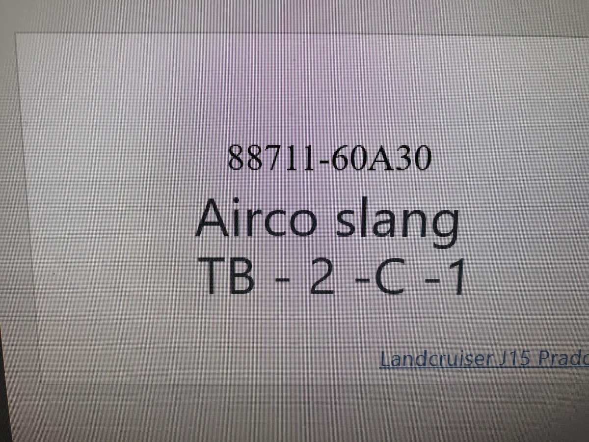 Airco slang