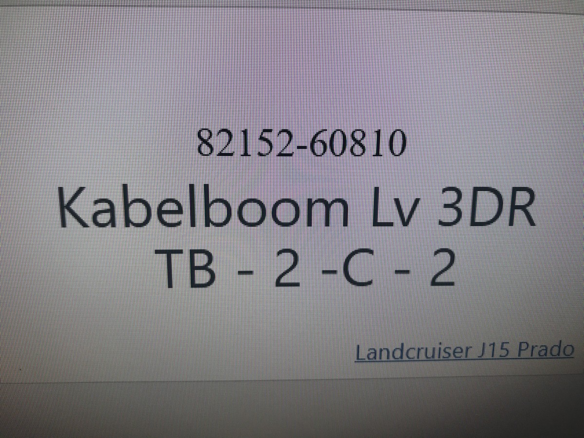 Kabelboom Lv 3DR