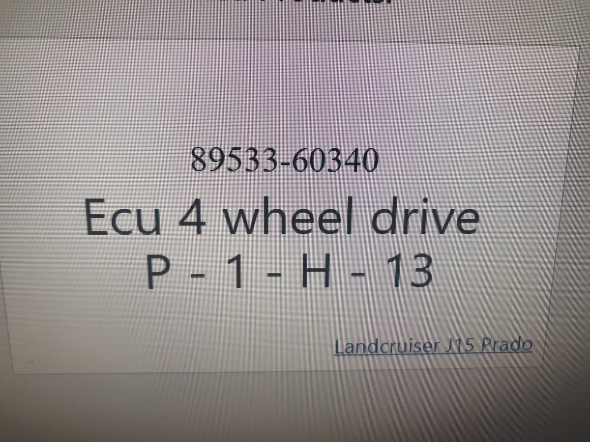 Ecu 4 wheel drive