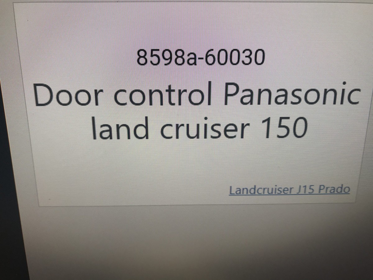 Door control Panasonic land cruiser 150