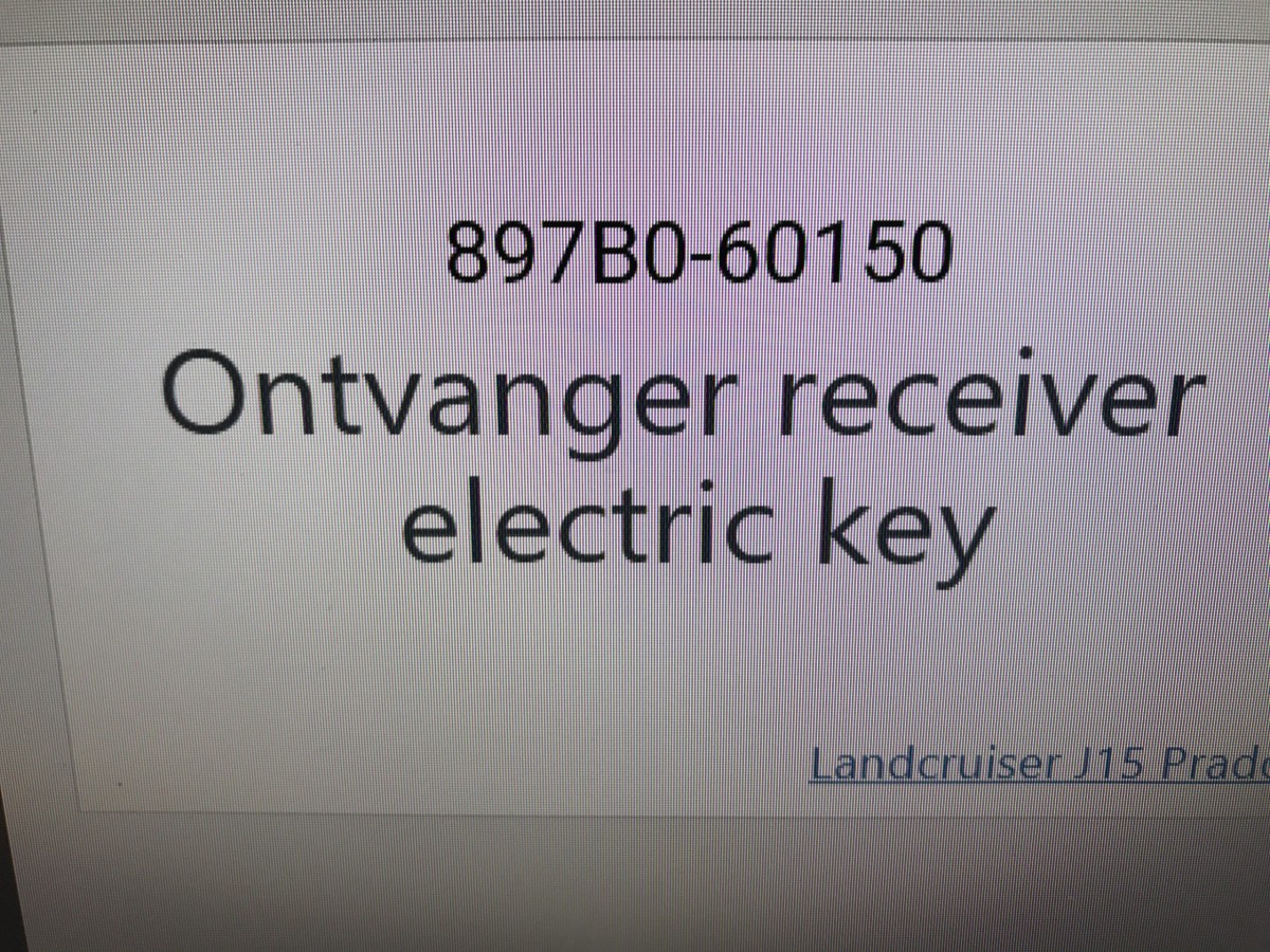 Ontvanger receiver electric key