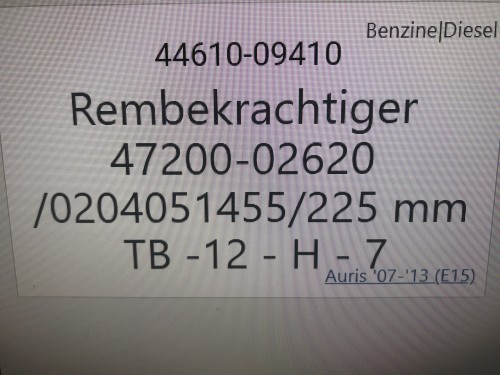 Rembekrachtiger 47200-02620 /0204051455/225 mm