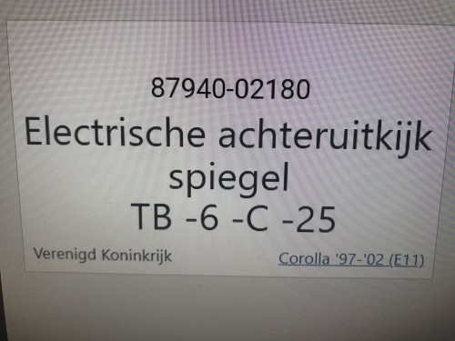 Electrische achteruitkijk spiegel