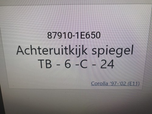 Achteruitkijk spiegel