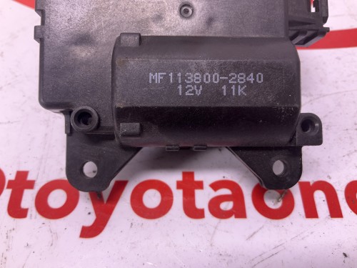 Stappen motor MF113800-2840