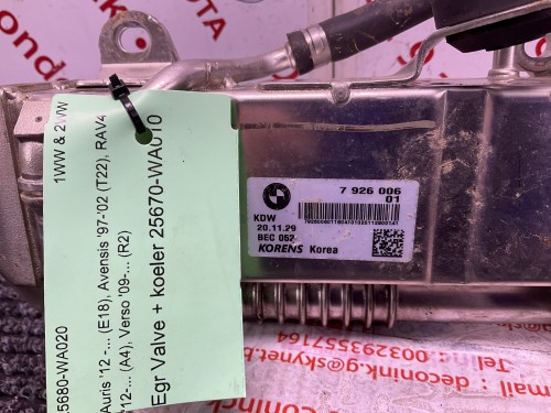 Egr Valve + koeler 25670-WA010