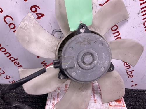 Ventilator radiator 