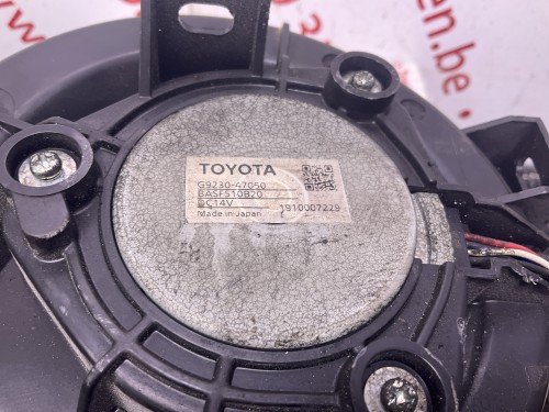 Koeler hybride batterij