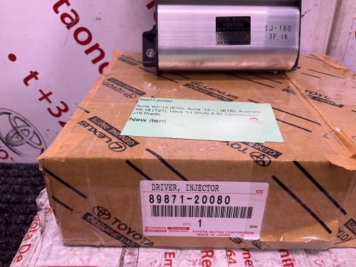 Stuur doos injectoren , verschillende toyota's 