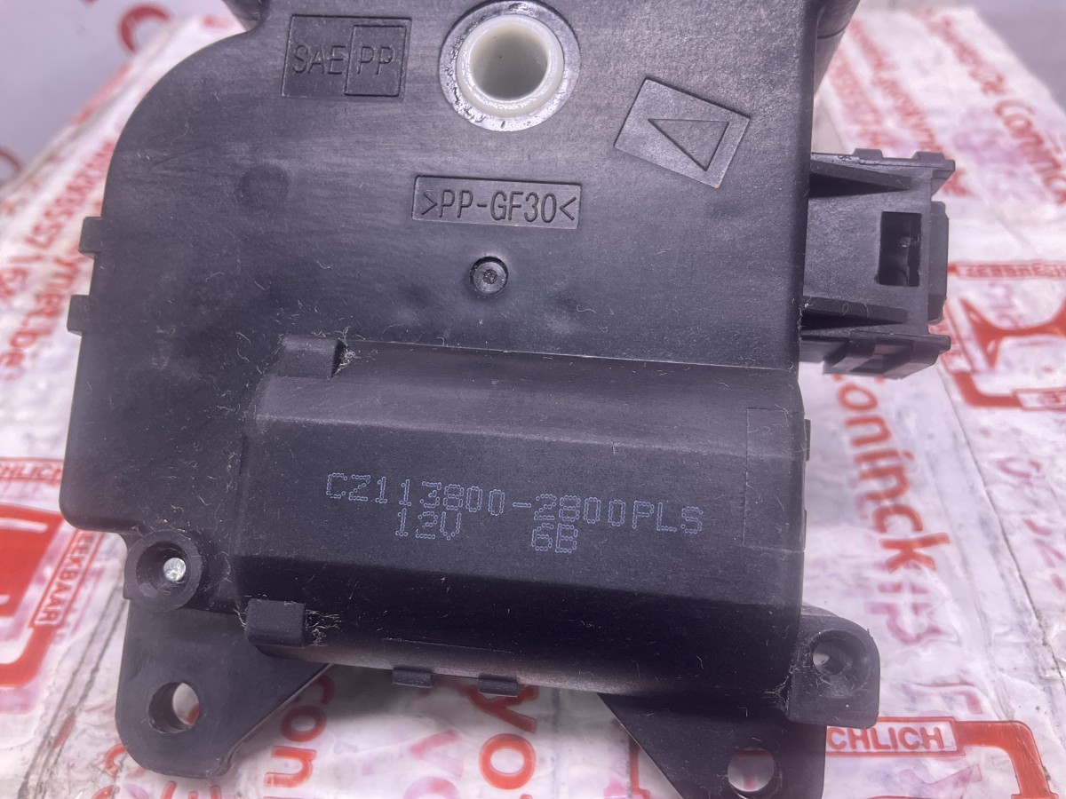 Stappen motor CZ113800-2800PLS / hybride