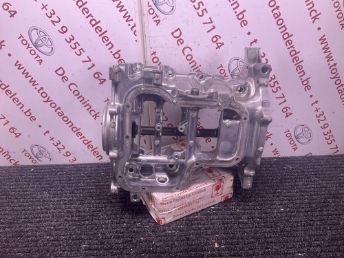 Carter aluminium  motor onderaan met schommel as