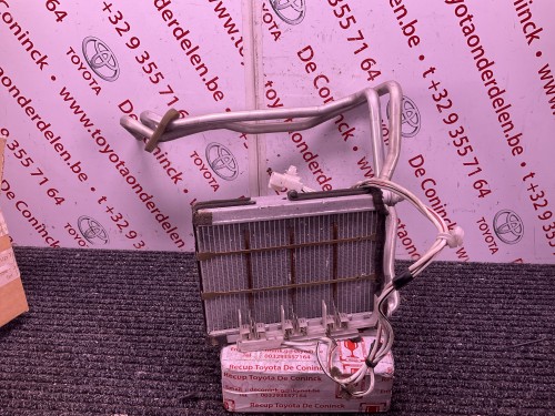 Radiator  verwarming , model met airc 2001-2005 