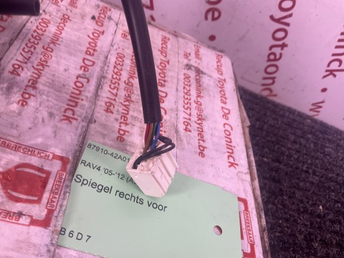 Spiegel rechts voor elektrisch en verwarmd 