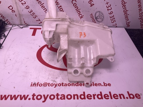 Ruiten wisser tank  zonder pomp 2 