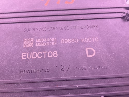 Ecu rem controle  vermogen 