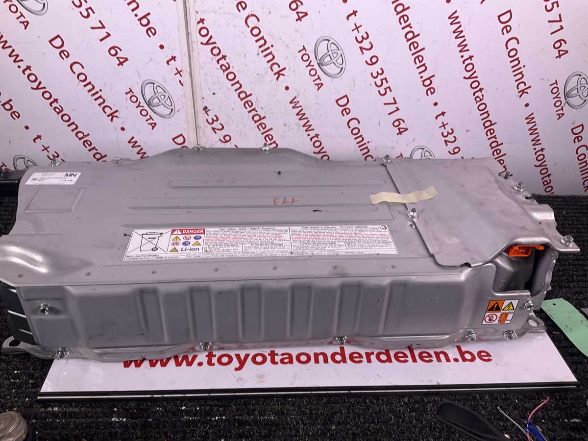 Hybride batterij  G9510-52081  - G9510-52080 /0.76 KWH 