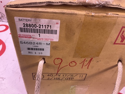 Battery  nieuw  Hybride