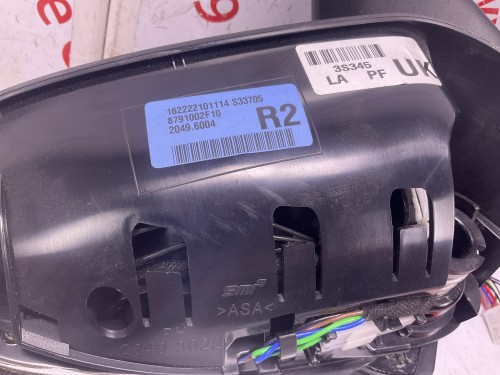 Spiegel rechts elektrisch en verwarmd 7 draden 
