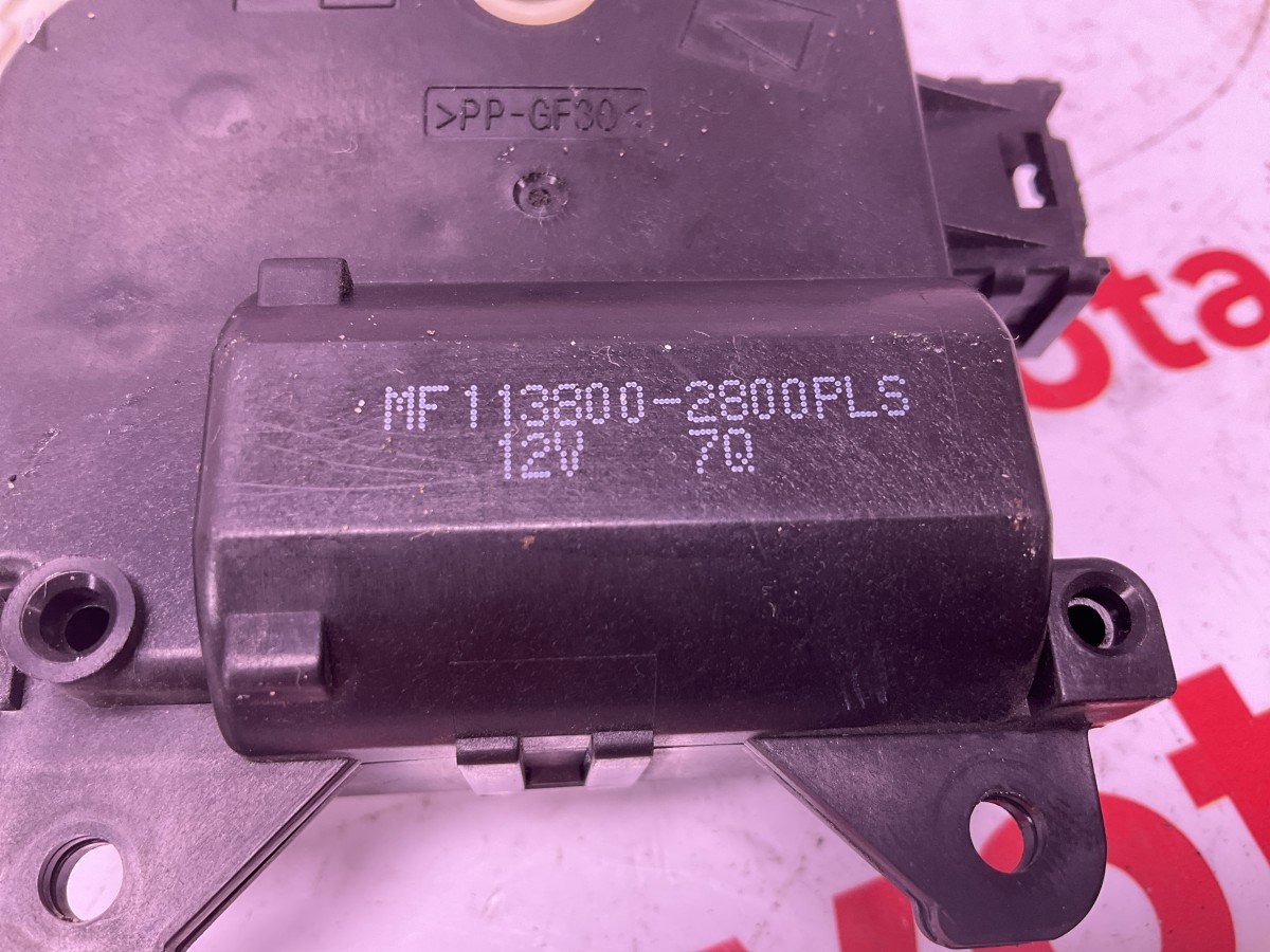 Stappen motor  MF 13800-2800FLS