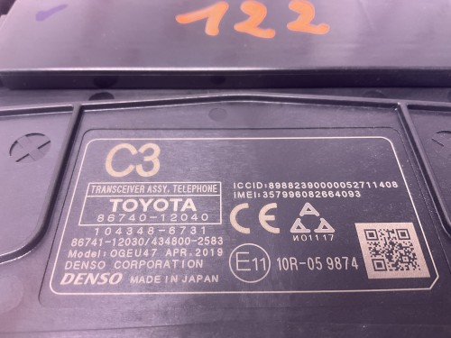 Telefoon ontvanger  controle module 