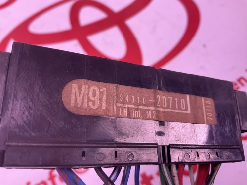 Schakelaar ruiten wisser en lichten 