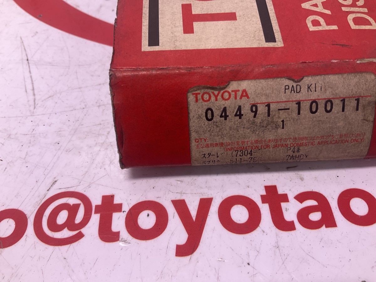 Remblokkenset voorzijde Toyota 1000 ‘73-76  
