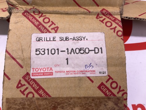 Grill  rose mica  05/1992-05/1993 