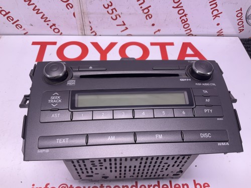 Radio  cd speler met mp3 -WMA 