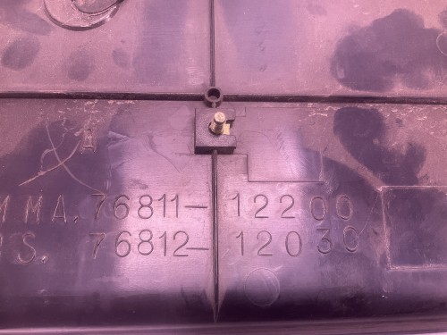 Kentekenplaathouder/reflector Corolla (E9) ‘87-‘92 Liftback