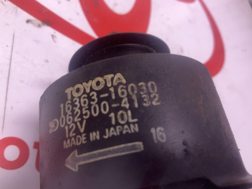 Motor koel ventilator corolla ee580  camry sv1