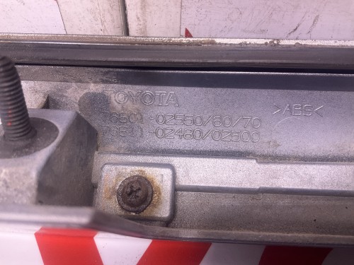 Handvat kofferdeksel  met chroom strip 