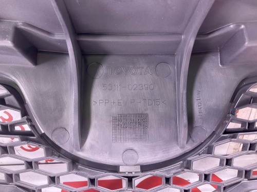 Grille Toyota Auris (E15)  02/2007 12/2009 Origineel nieuw
