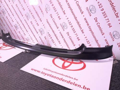 Afdekplaat/lijst boven achterbumper Corolla (E11) ‘97-‘01 Hatchback Origineel nieuw