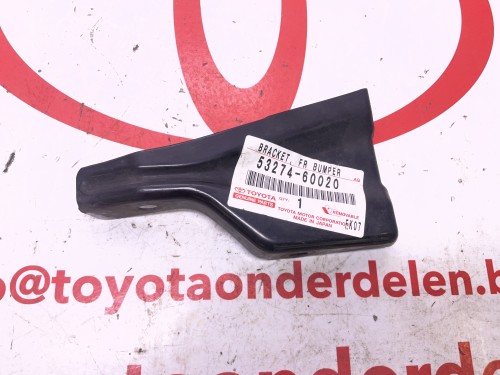 Montagesteun voorbumper links origineel nieuw