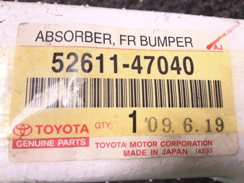 Bumper absorbeerder 04/2009 - 12/2011 origineel nieuw