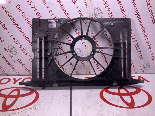 Ventilator behuizing / koeltunnel  origineel nieuw