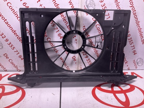 Ventilator behuizing / koeltunnel  origineel nieuw