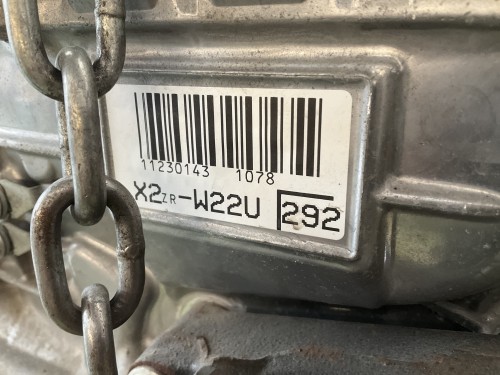 Motor compleet met 47500 km zonder versnellingsbak 